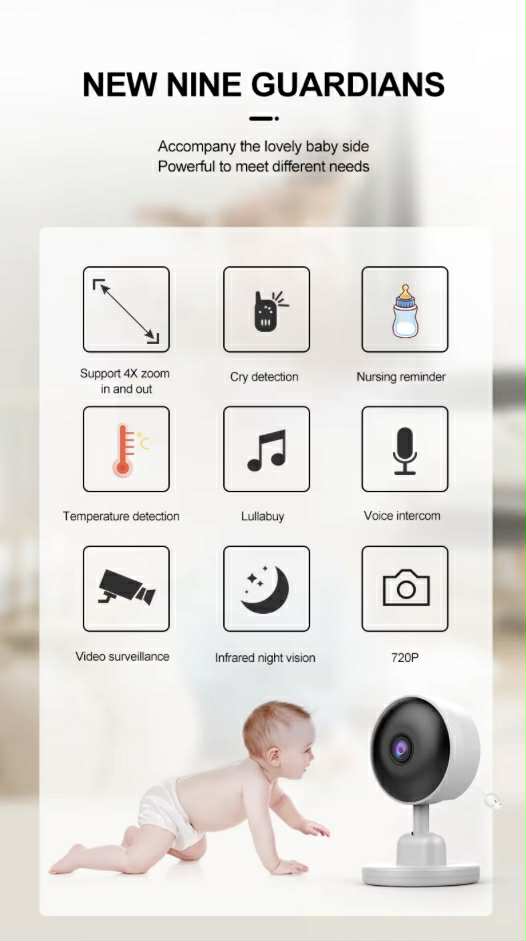 Baby Monitor